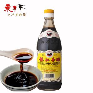 恒順鎮江香酢鎮江香醋550ml【1点】醸造酢 食...の商品画像