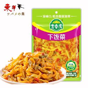 吉香居下飯菜150g【1点】四川ザーサイ 漬物スパイシ ザーサイミックス　おつまみ 即食開胃菜 150gx1点