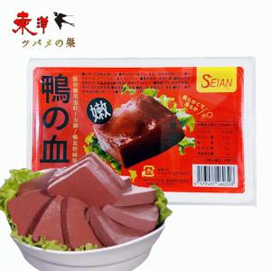 静安鴨血300g【1点】鴨の血 鍋料理 火鍋 毛...の商品画像