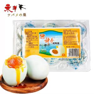 神丹咸鴨蛋6個入【2点】ゆで塩卵 塩蛋 味付け卵(アヒルの卵)中国咸鴨蛋 中華食材 6個入x2点