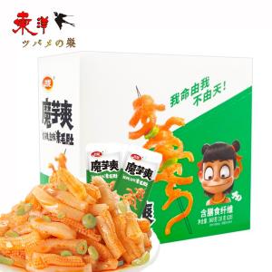衛龍魔芋爽酸辣味360g【1点】こんにゃくから作り 個別包装 辛くて美味しい 辛い軽食 360gx1点