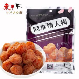 同享情人梅85g【4点】茶菓子 おつまみ おやつ 間食 85gx4点