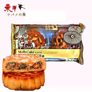 五仁月餅400g【1点】ムーンケーキ クルミや松...の商品画像
