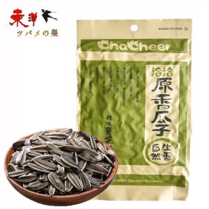 洽洽原香瓜子260g【1点】ひまわりの種 食用 ...の商品画像