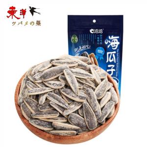 洽洽海瓜子160g【20点】ひまわりの種 食用 ...の商品画像