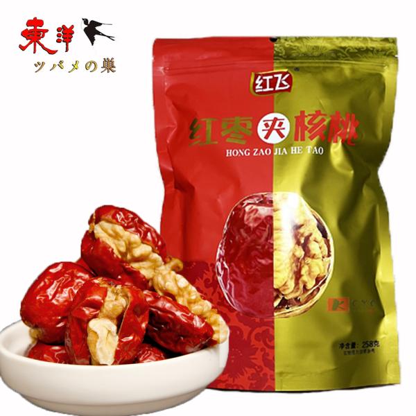 紅飛棗挾核桃258g【3点】なつめ ナツメ 超大粒棗 棗 紅棗 和田棗 258gx3点