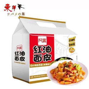 白家阿寛紅油面皮麻辣味4食入【1点】四川舗蓋面 寛面皮 ピリ辛 乾拌麺片 干拌面 中華インスタントラーメン 方便面 速食方便面 備蓄食 即席麺 4食入x1点