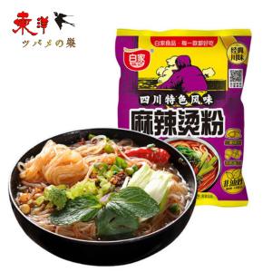 白家阿寛麻辣湯粉5食入【1点】マーラータン粉絲 ...の商品画像