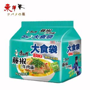 康師傅藤椒牛肉面5食入【1点】方便麺 泡麺 麻辣味 中華麺 インスタントラーメン 即食麺 5食入x1点