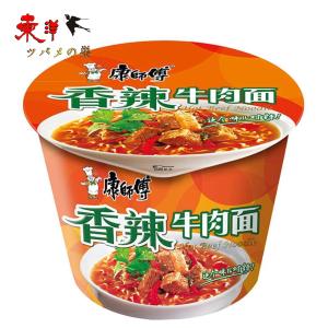 康師傅香辣牛肉面カップ【1点】カップヌードル 方便面 泡面 インスタントラーメン 即食面 カップx1点