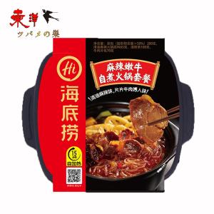 海底撈自熱火鍋 牛肉マーラー味380g【3点】マ...の商品画像