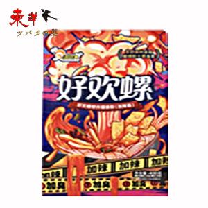 好歡螺螺獅粉 加辣加臭375g【4点】升級版加量 タニシ面 柳州螺獅粉 ルオスーフエン 中華食材 広西省名物 速食 美味しい米粉 美食 米線 375gx4点