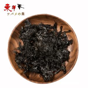 紫菜50g【1点】中華のり 中華食材 中華物産 50gx1点