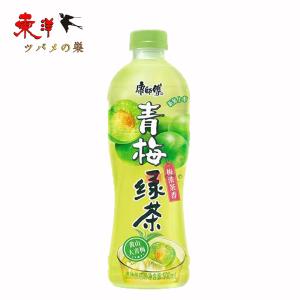 康師傅青梅緑茶500ml【4点】梅グリーンティー ドリンク 中華飲料 500mlx4点