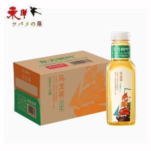 東方樹葉烏龍茶500ml【15点】ウーロン茶 お茶 飲み物 ドリンク 飲料 500mlx15点