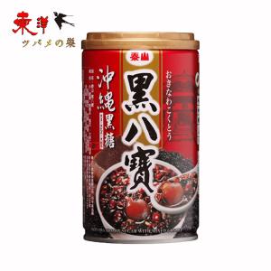 泰山黒糖八宝粥340ml【1点】黒ハッポウカユ 泰山八宝粥 台湾産 340mlx1点