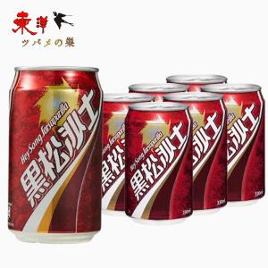 黒松沙士330ml【1点】台湾コーラ くろまつさし 独特な香りと深い味わい シナモンやハーブの風味が特徴 炭酸飲料 330mlx1点