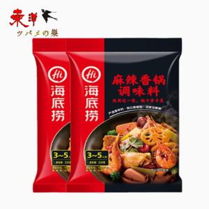 海底撈麻辣香鍋調料220g【1点】マーラーシャン...の商品画像
