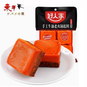 好人家手工火鍋底料4個装360g【1点】鍋のたれ 火鍋のスープ素 辛味 ひなべ 360gx1点
