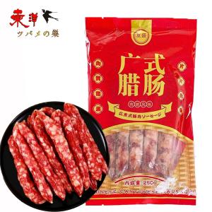銀座まるかん スリムドカン大（165g） : お酒とギフト かたやま