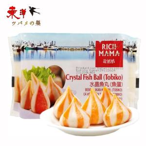 富媽媽水晶魚丸240g【3点】(魚蛋）Crystal Fish Ball 魚卵入り魚肉団子 だんご 火鍋具材 冷凍丸子 冷凍食品 240gx3点