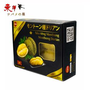 KOMEモントーン種ドリアン400g【4点】冷凍榴蓮 冷凍ドリアン 果肉 ベトナムフルーツ 輸入フルーツ ベトナム産 400gx4点