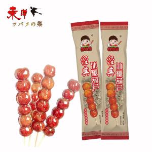 渣渣楽氷糖葫芦原味80g【1点】ビンタンフール ...の商品画像