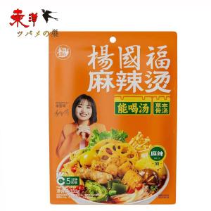 楊國福麻辣湯（面）331g【1点】ヤン・コクフ 麻辣スープ（麺） ピリ辛 香り高い麻辣スープ もちもちの麺 マーラータン 331gx1点