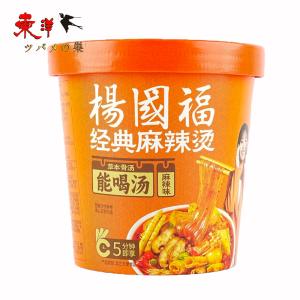 楊國福経典麻辣湯（麻辣味）121g【6点】カップ 麻辣スープ 辛さ 麻さ 麻辣の風味 121gx6点
