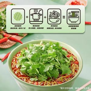 白象湯好喝香菜面5食入【1点】高湯面 速食泡面...の詳細画像3