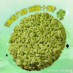 白象湯好喝香菜面5食入【1点】高湯面 速食泡面...の詳細画像4