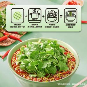 白象湯好喝香菜面5食入【1点】高湯面 速食泡面...の詳細画像5