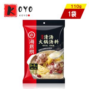 海底撈清湯鮮香火鍋調料 清湯味 しゃぶしゃぶ鍋の素 火鍋のスープ素 ひなべ 中華調味料 110g　