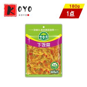 吉香居下飯菜 四川ザーサイ 漬物スパイシ ザーサイミックス　おつまみ 即食開胃菜 180g｜toyoutubamenosu