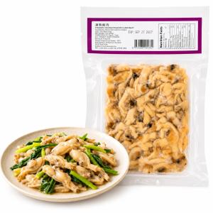 冷凍蟶肉200g【1点】福州特産 殻なしアゲマキガイ 高級海鮮 蟶子 ?子