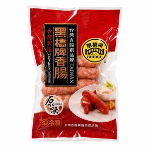 黒橋牌台湾香腸200g【1点】台湾ソーセージ 腸詰 台湾 屋台 定番 冷凍