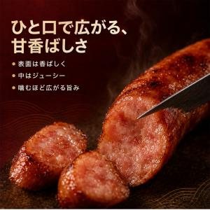 黒橋牌台湾香腸200g【1点】台湾ソーセージ ...の詳細画像3