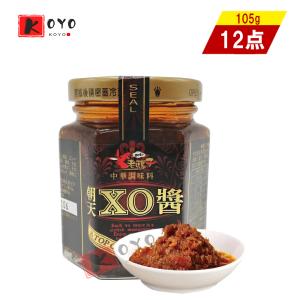 老騾子朝天XO醤 【12点セット】 台湾産食べるラー油  中華調味料  105g×12点｜toyoutubamenosu