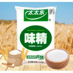 太太楽味精1KG 味の素 グルタミン酸ソーダ 味精調味料 チキンパウダー 1kg