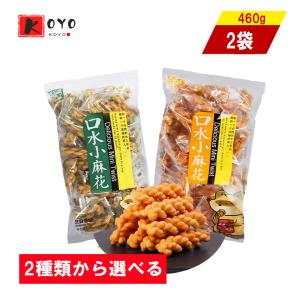東洋ツバメの巣 【高級三角燕】 100g つばめの巣 天然燕の巣 : 東洋