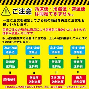 蘭馨坊 干豆腐 干し豆腐 薄くて押し延べ豆腐 ...の詳細画像2