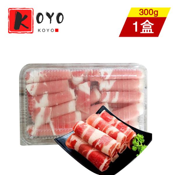 牛肉しゃぶしゃぶ(牛肉巻) 牛肉ロールスライス リブロース 薄切り 鍋 しゃぶしゃぶ 冷凍食品 30...