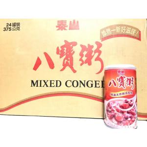 泰山八宝粥原味 【ケース販売】 ハッポウカユ ...の詳細画像3