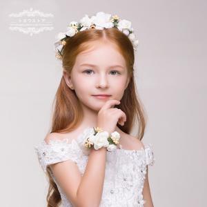 子供 ティアラ ヘッドドレス 髪飾り 花冠 キッズ 安い ヘアアクセサリー ピアノ発表会 フラワーガール 花輪 腕輪 セット Etts008 トヨワストア 通販 Yahoo ショッピング