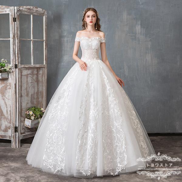 ウェディングドレス 白 ウェディングドレス 韓国 結婚式 ウエディングドレス プリンセスライン 披露...