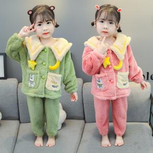 子供パジャマ ルームウェア キッズ 秋冬 長袖 上下セット 寝間着 部屋着 寝巻き 可愛い 暖か ナイトウェア 女の子  80 90 100 110 120 130cm｜toyowastore