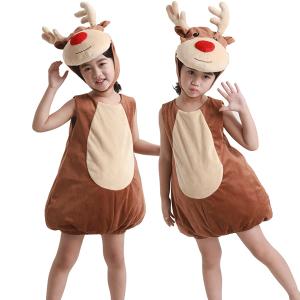 トナカイ コスプレ 子供 コスチューム衣装 の商品一覧 仮装 変装 パーティグッズ ゲーム おもちゃ 通販 Yahoo ショッピング