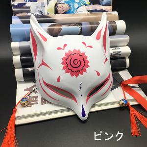狐 お面 和風の商品一覧 通販 Yahoo ショッピング