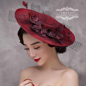 ウェディングハット 花嫁 ブライダル ヘアアクセサリー 二次会 ヘッドドレス 結婚式 ハット 安い パーティーハット 帽子 ウエディング シルクハット 貴族風