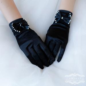 ウエディンググローブ ショート 黒 手作り 安い 二次会